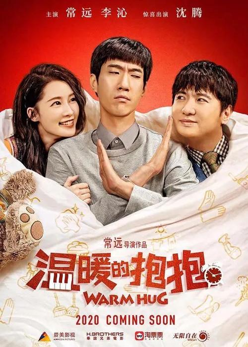 足利工科大学diploma购买
